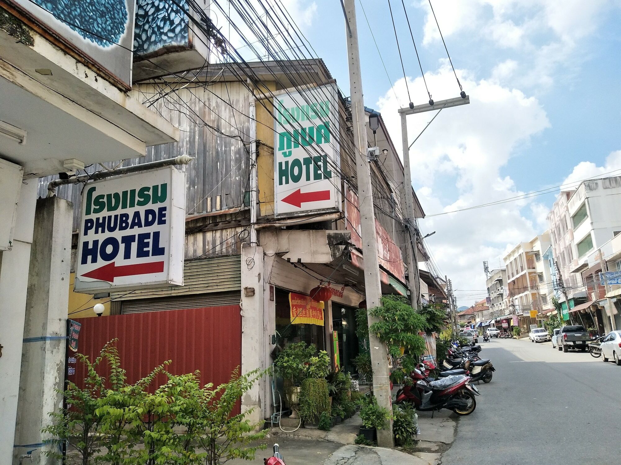 Pakchong Phubade Hotel Extérieur photo